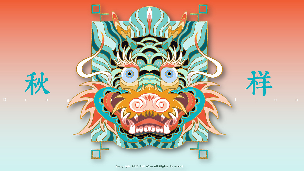 2024新中式风格插画演绎（图ZMzU3NDE4NjU2） - 商业插画 - 站酷设计师冒险波利_CPJ原创素材 - 站酷ZCOOL