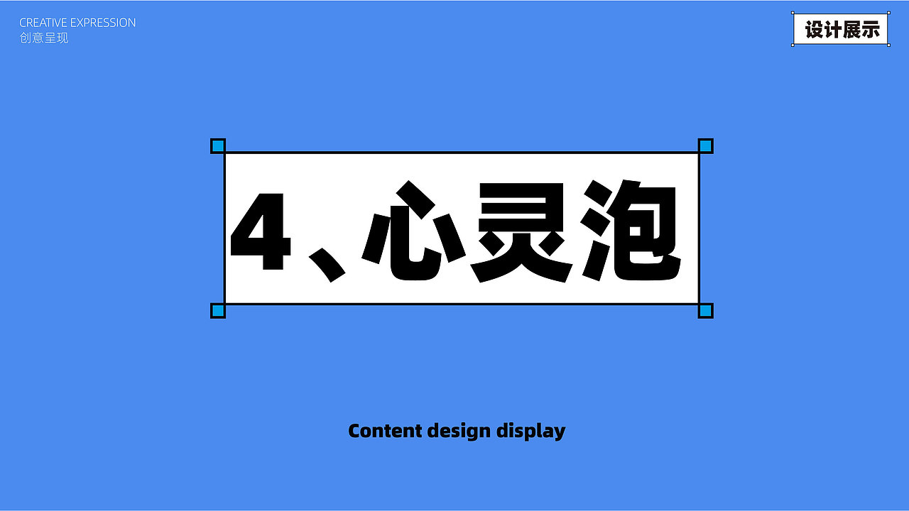 「礼盒包装」999龙年新年礼盒