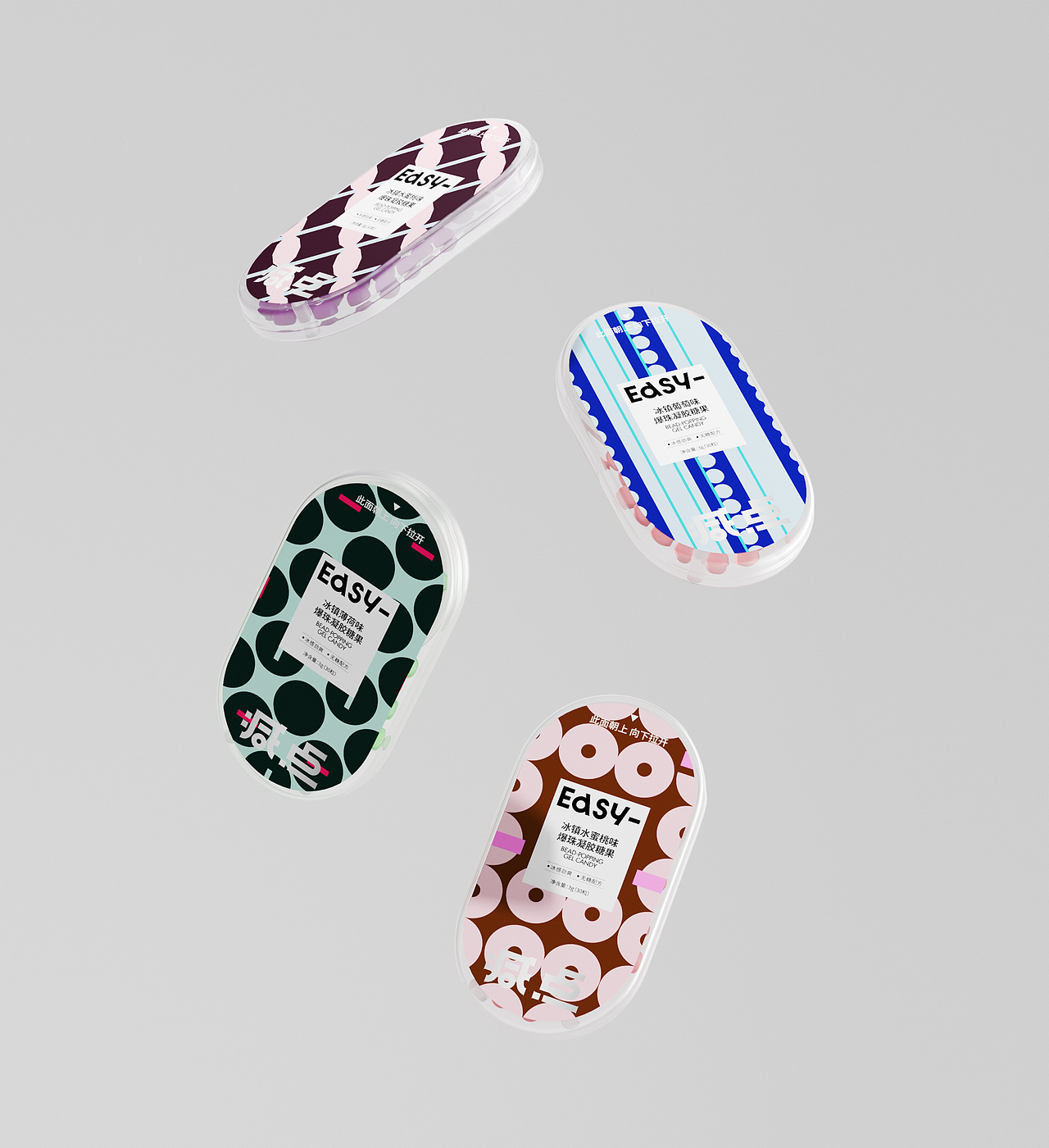 《减点》口腔护理品牌设计—连接精致生活的轮廓