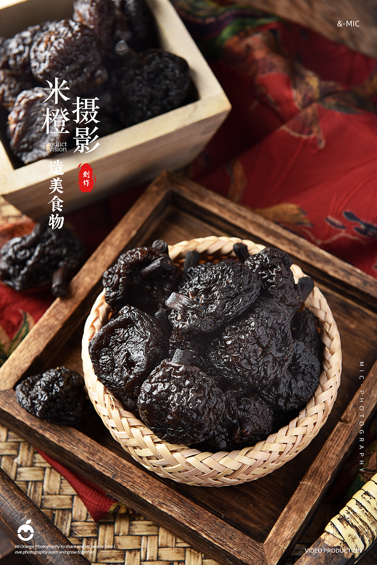 食品类|无花果干拍摄