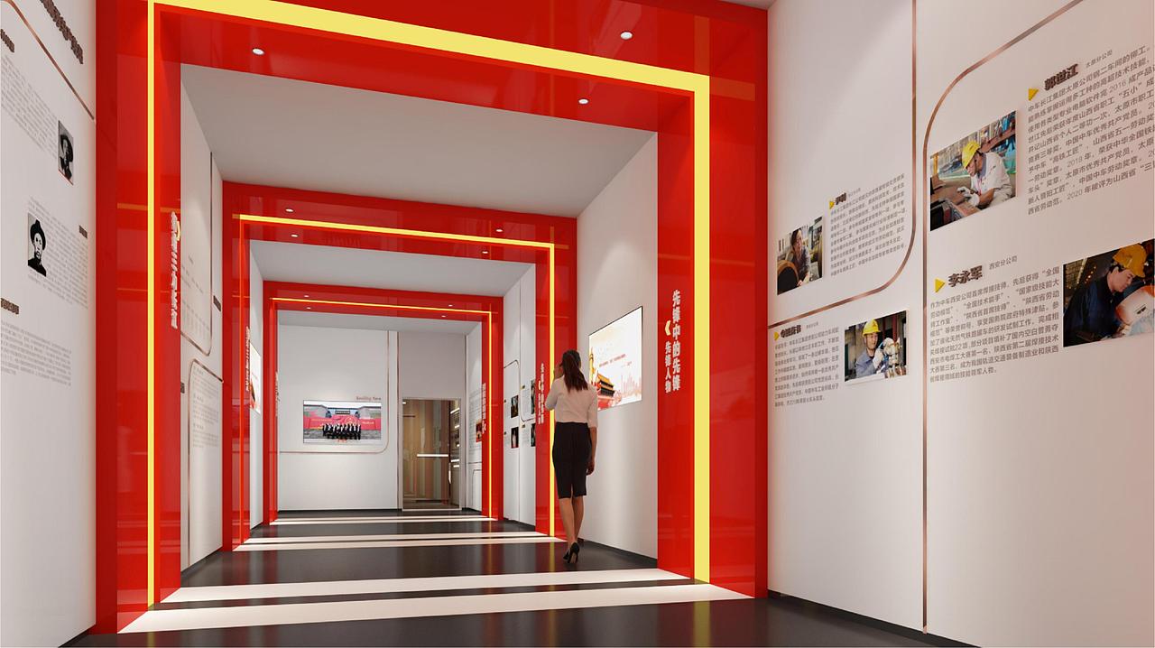 中车集团企业展厅（图ZMzEwMTMyMDQw） - 展陈设计 - 站酷设计师宸果传媒_阿西锅原创素材 - 站酷ZCOOL