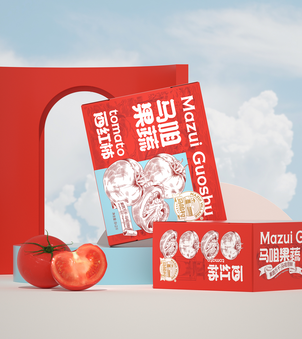 SAGE尚智2022年度食品包装设计作品合集（图ZMzI2MjE4NDI4） - 包装 - 站酷设计师尚智食品包装设计原创素材 - 站酷ZCOOL