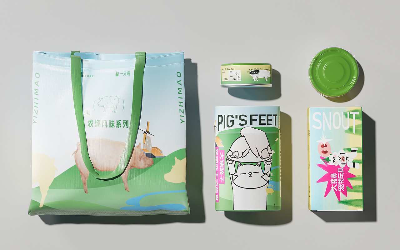 一只猫包装渲染