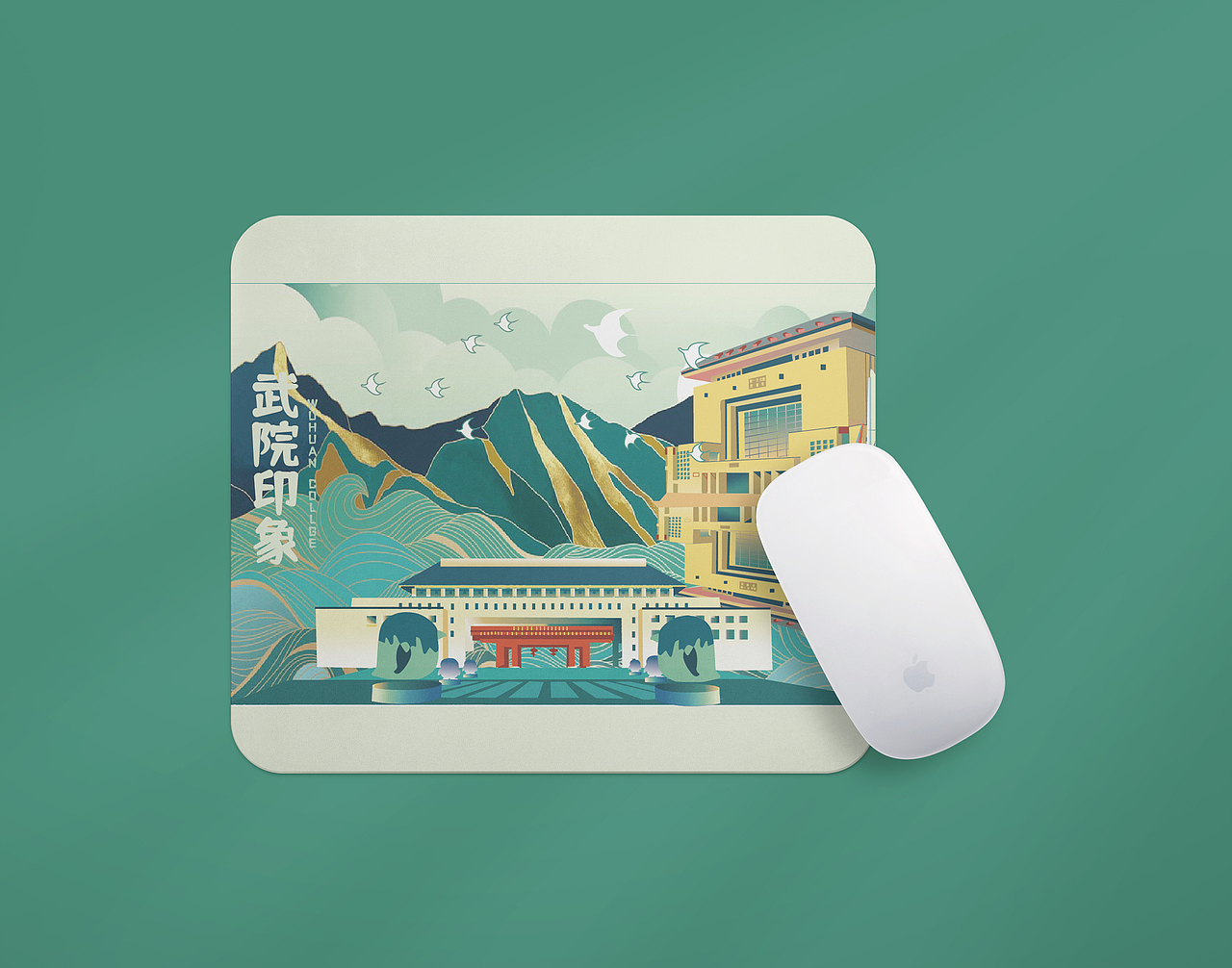 武汉学院校园文创设计