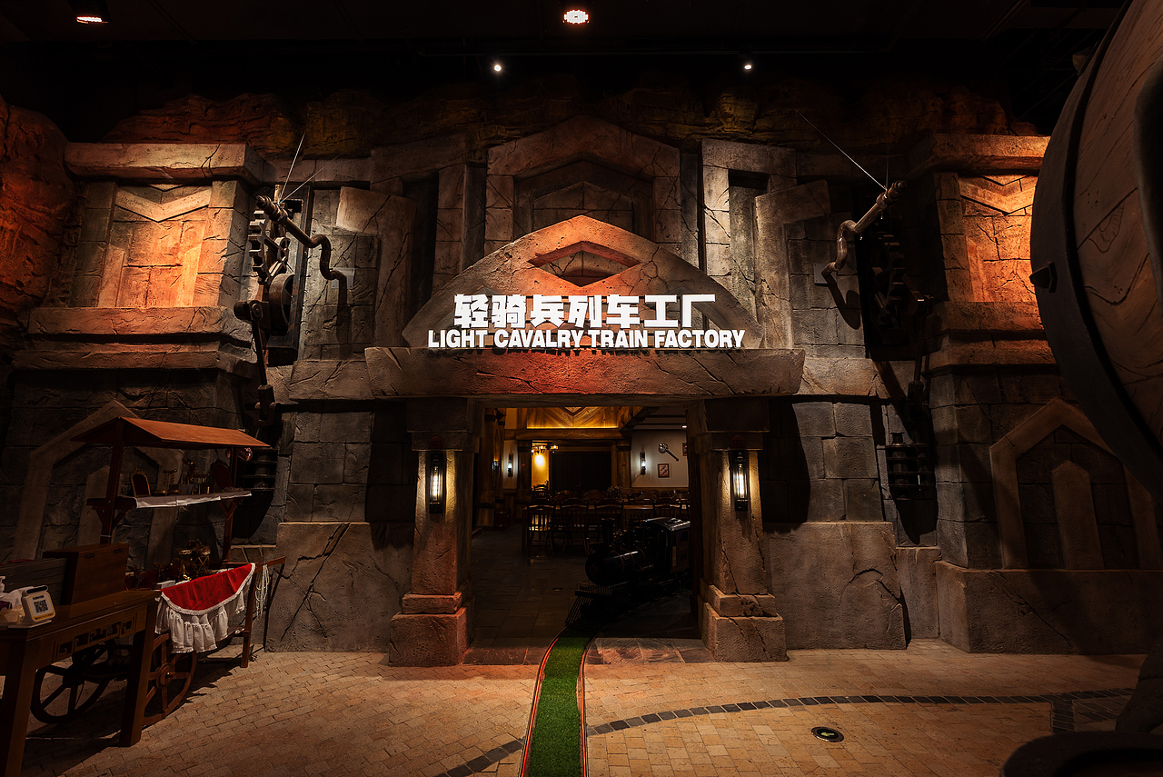 大未可可  |  武汉土拨鼠俱乐部·儿童沉浸式宝藏乐园