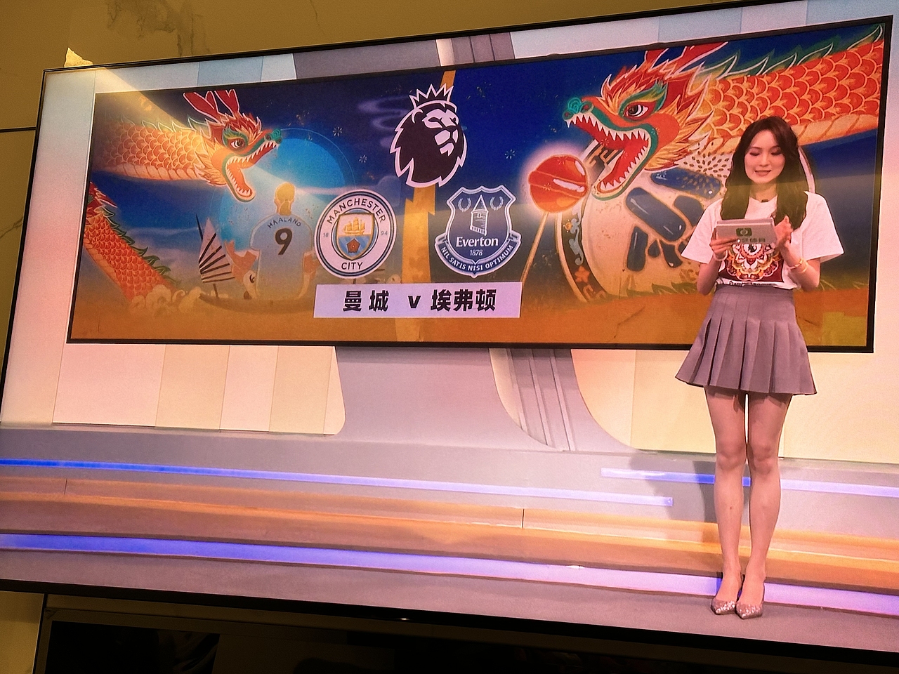 比赛直播期间使用场景