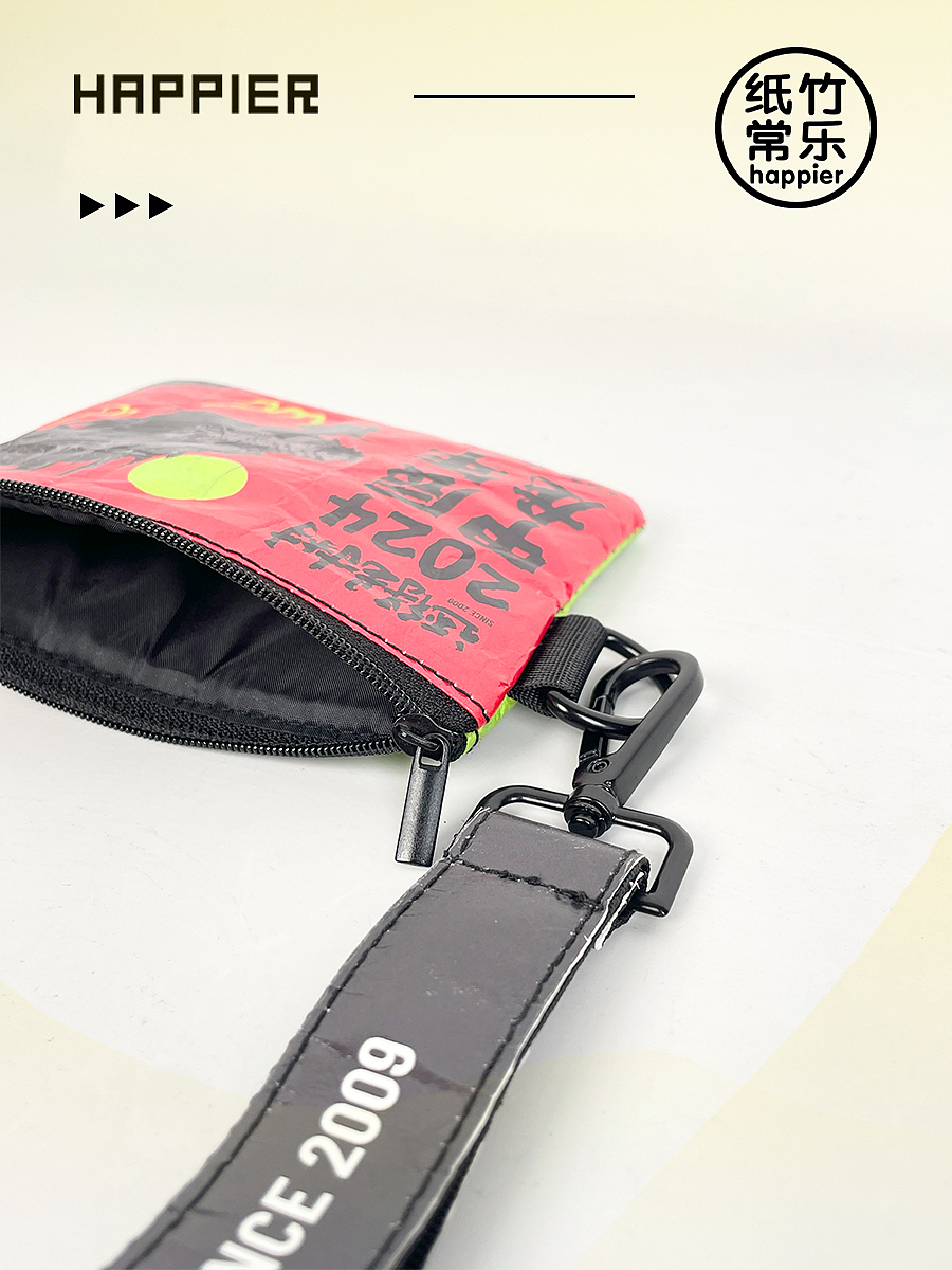 品牌礼品定制｜超级吸睛的龙年主题伴手礼——杜邦纸袋（图ZMzY1MDg3OTg0） - 生活用品 - 站酷设计师纸竹常乐原创素材 - 站酷ZCOOL