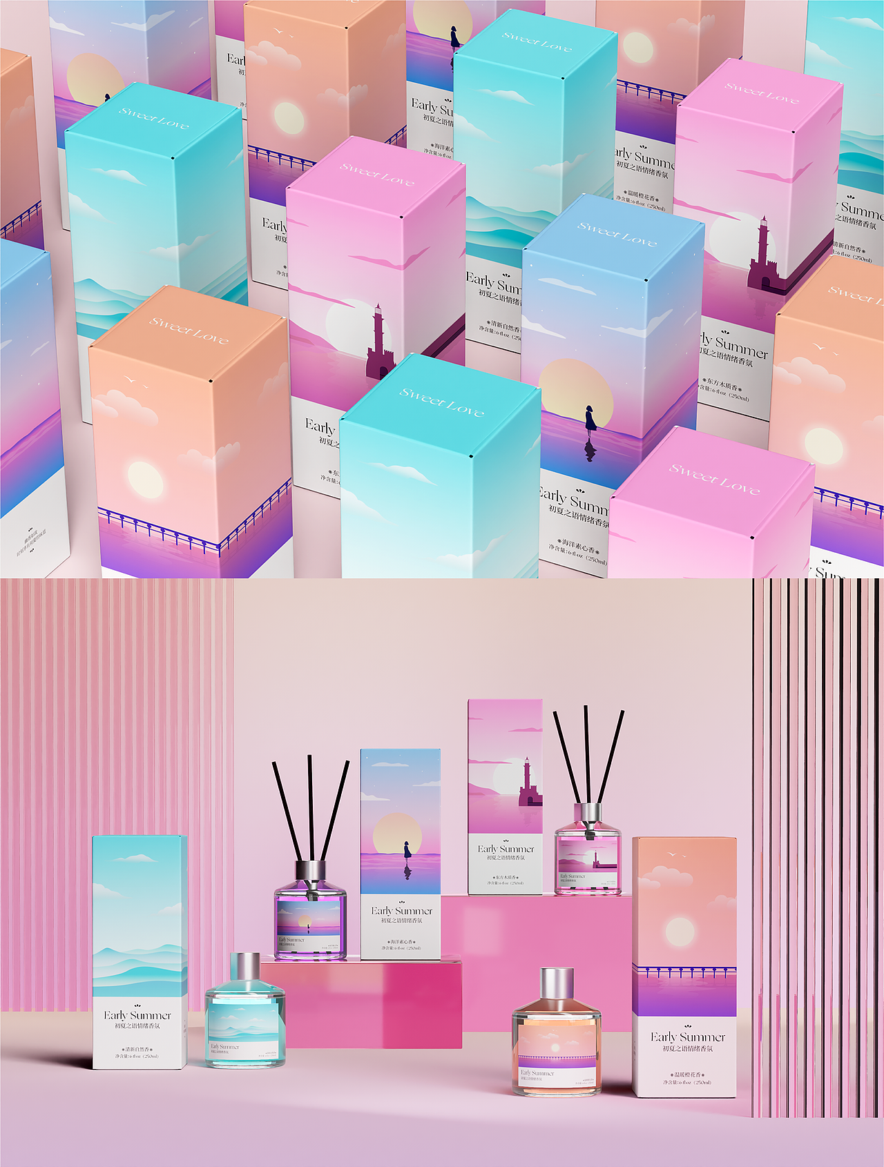 香薰包装（图ZMzM0ODgzMTEy） - 包装 - 站酷设计师_秋日未央原创素材 - 站酷ZCOOL