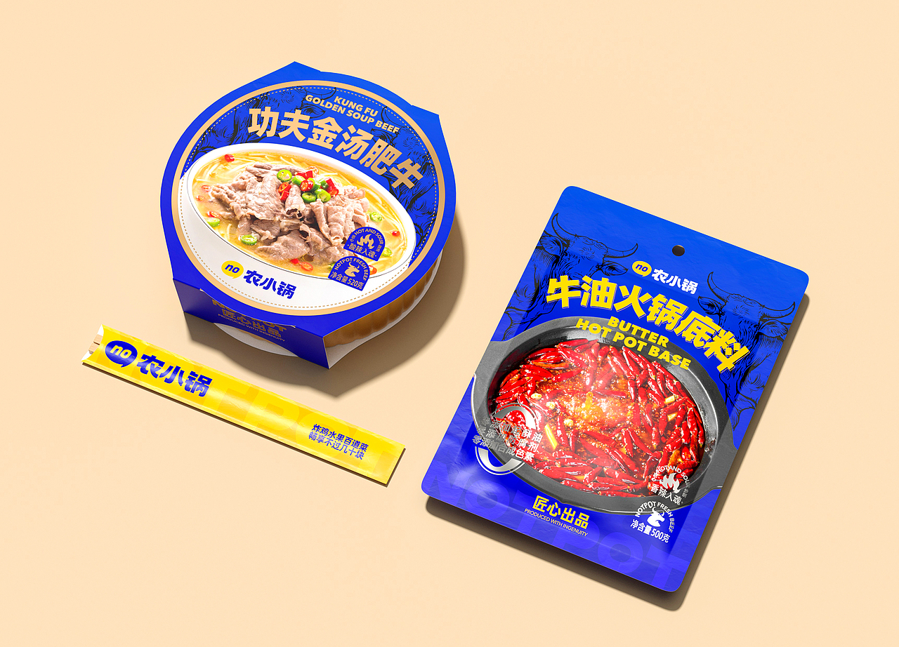 农小锅 X 大于等于 ∣ 掀起市场细分品类的新革命!