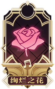 游戏图标（图ZMzA0NjIzNDky） - IP形象 - 站酷设计师一点星原创素材 - 站酷ZCOOL