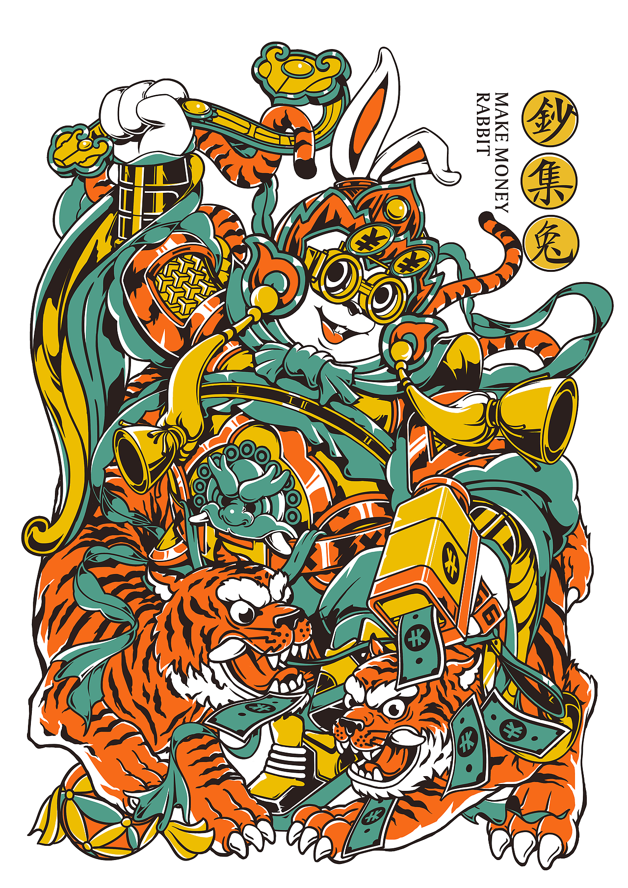 MAKE MONEY RABBIT（图ZMzQzMDE3ODM2） - 新锐潮流插画 - 站酷设计师LAU丶一乂刂原创素材 - 站酷ZCOOL