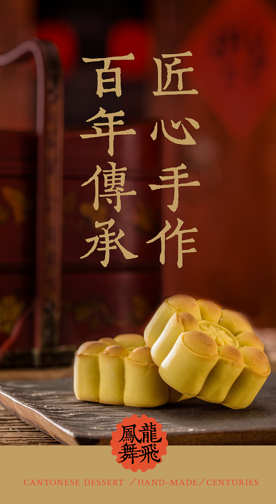 新字推荐丨仓耳宋楷（图ZMzcwOTEwMDQw） - 字体/字形 - 站酷设计师仓耳屏显字库原创素材 - 站酷ZCOOL