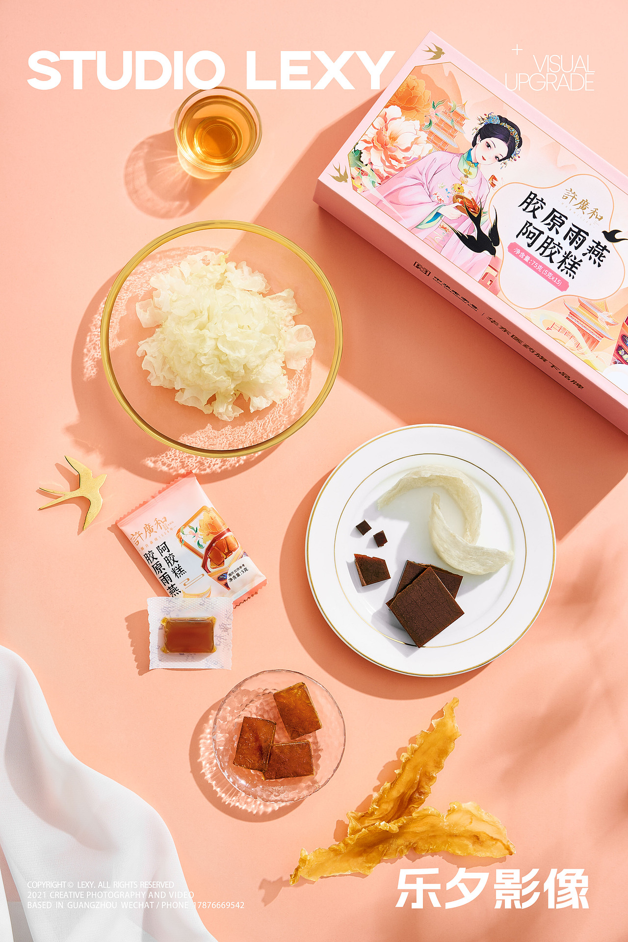 灵芝孢子粉阿胶糕 | 许广和 x 乐夕影像（图ZMzYyMjY2MDM2） - 美食摄影 - 站酷设计师乐夕影像原创素材 - 站酷ZCOOL