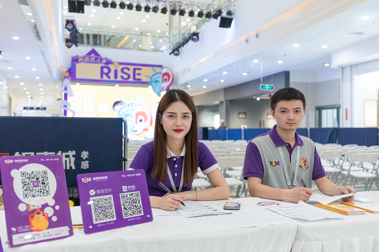 活动丨瑞思英语 Rise（图ZMzE5NTgzNjI4） - 人像摄影 - 站酷设计师SuperCT原创素材 - 站酷ZCOOL