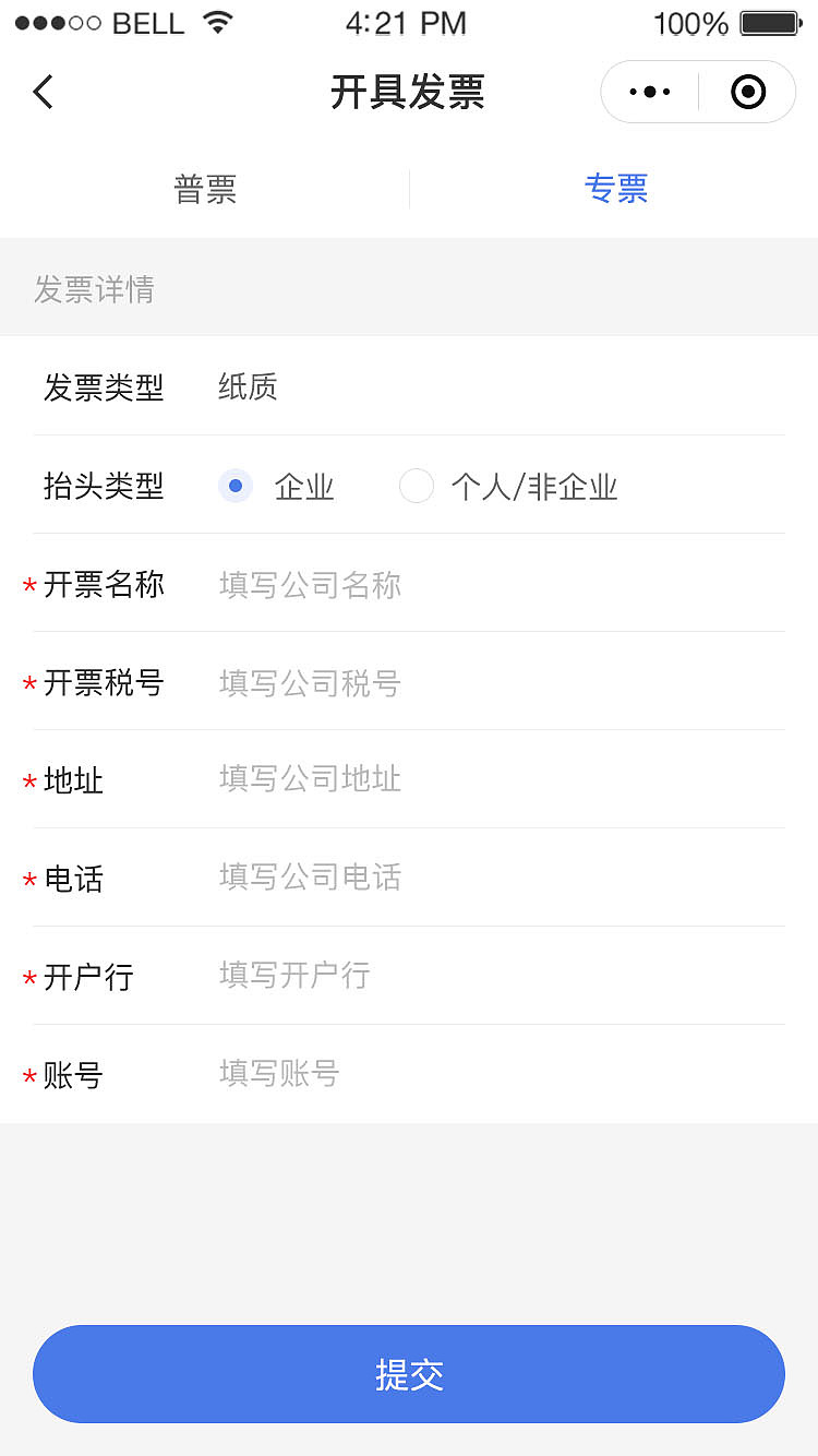 隔离酒店（图ZMzI5MDMyMDQ0） - 软件界面 - 站酷设计师上火牙老疼原创素材 - 站酷ZCOOL