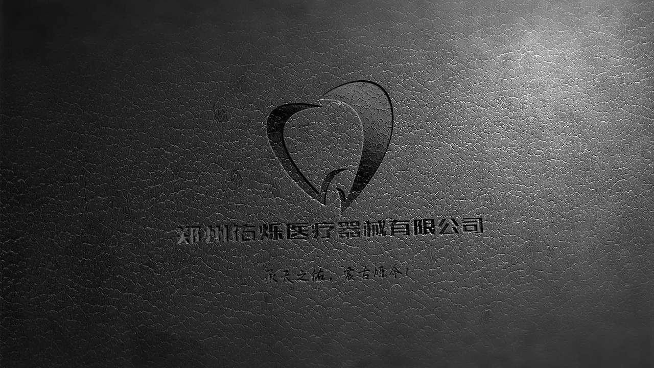 logo（图ZMzE4NDMzMDIw） - 工业用品/机械 - 站酷设计师乌尔夫噜噜原创素材 - 站酷ZCOOL