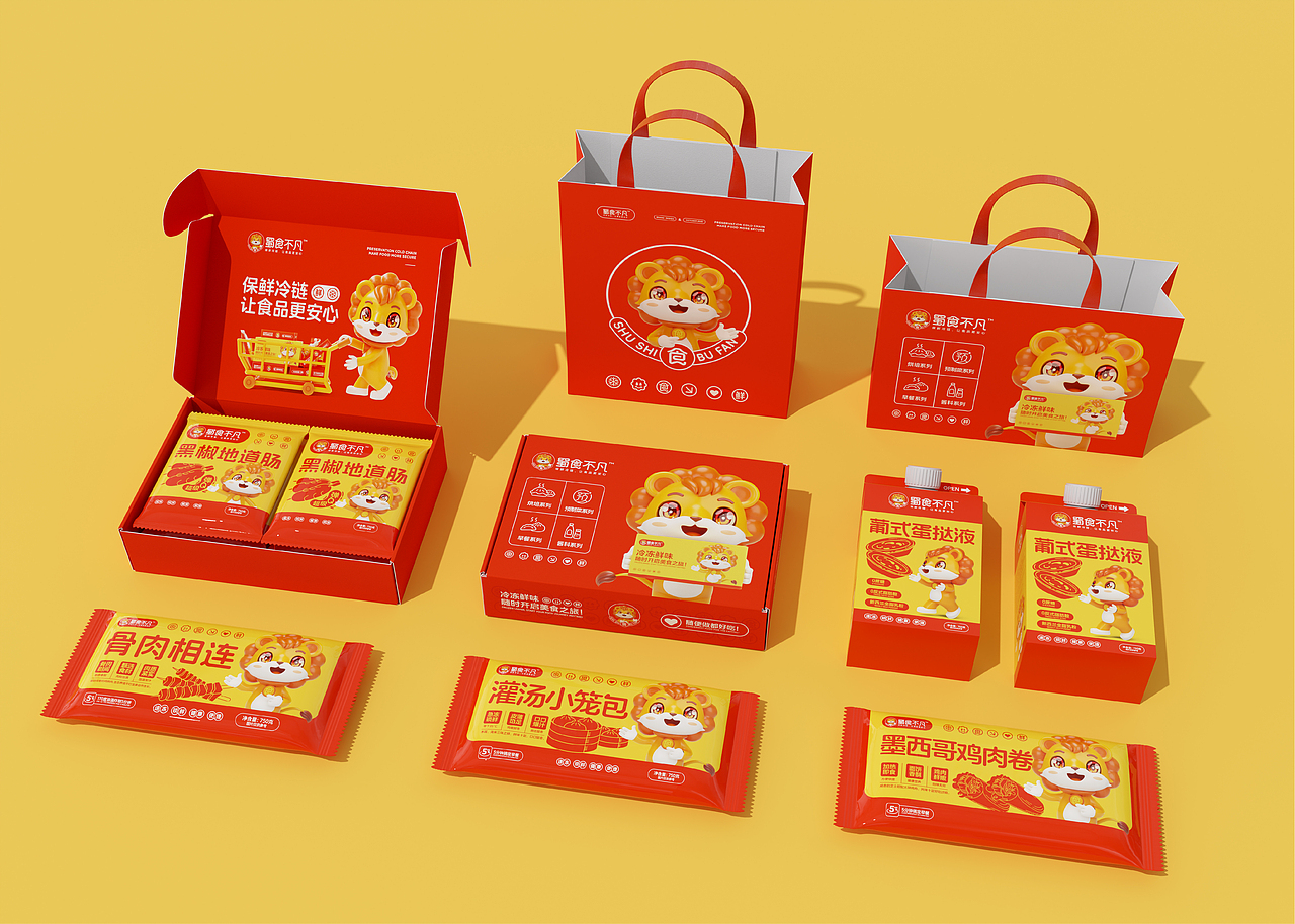 蜀食不凡×楷文|品牌全案设计 LOGO/IP/包装