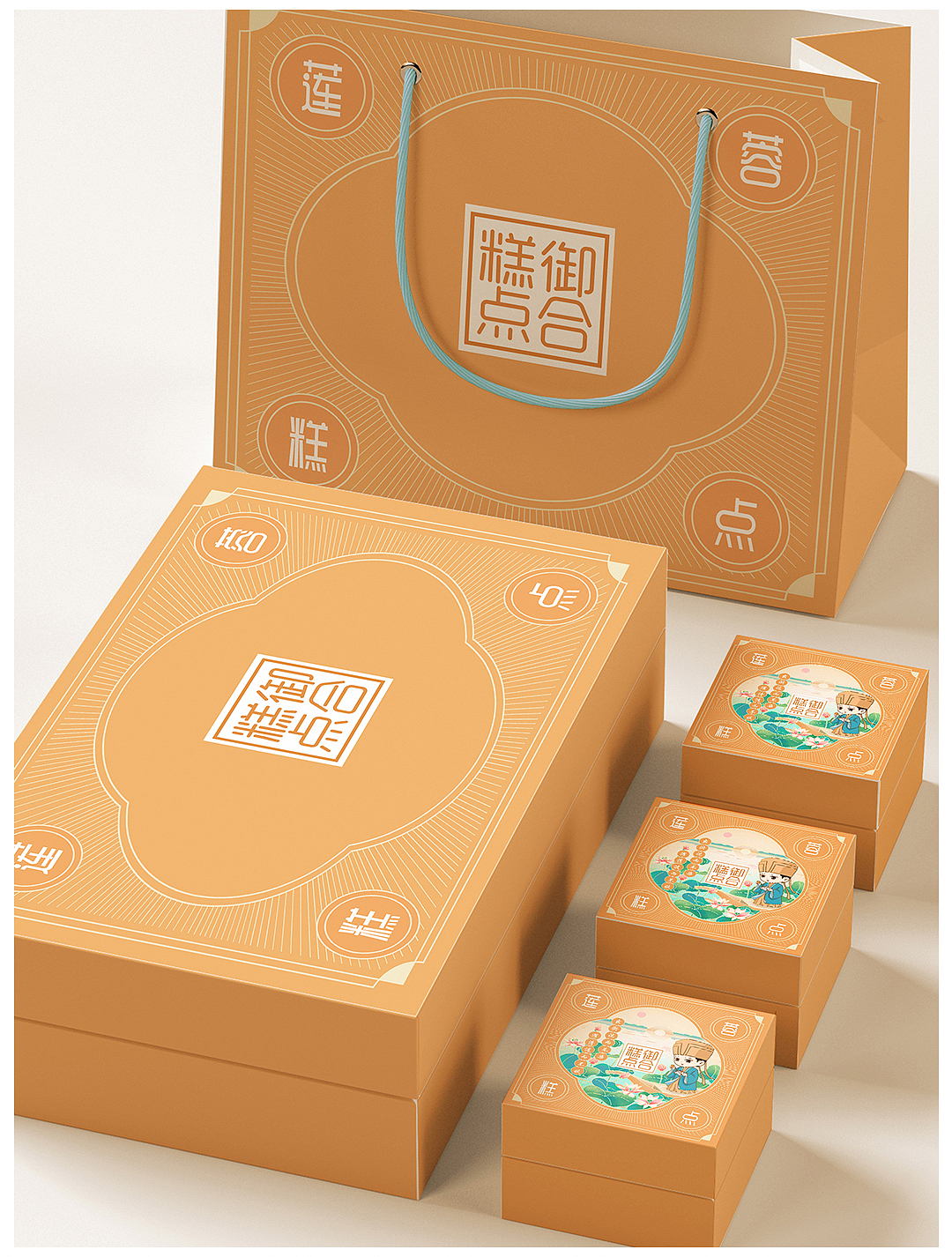 包装 | 糕点茶点