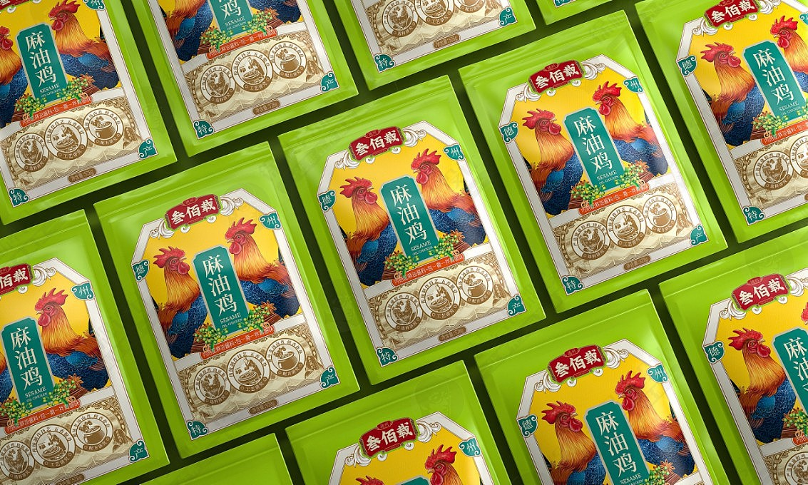 叁佰载德州五香扒鸡——徐桂亮品牌设计！（图ZMzAyMjc1MzQw） - 包装 - 站酷设计师徐桂亮品牌设计原创素材 - 站酷ZCOOL