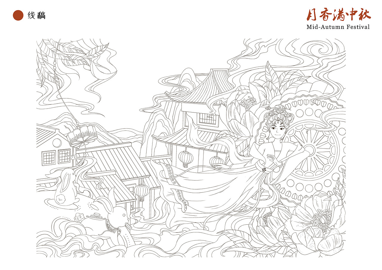 中秋国潮插画 | 月香满中秋（图ZMzE0MDg2NTk2） - 商业插画 - 站酷设计师小绿Olivine原创素材 - 站酷ZCOOL