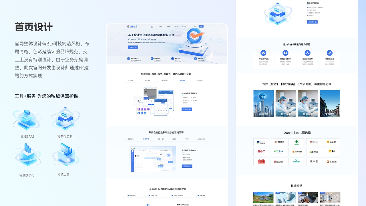 2024 年求职作品集（图ZMzY1NjQ0MTgw） - APP界面 - 站酷设计师Time12138原创素材 - 站酷ZCOOL