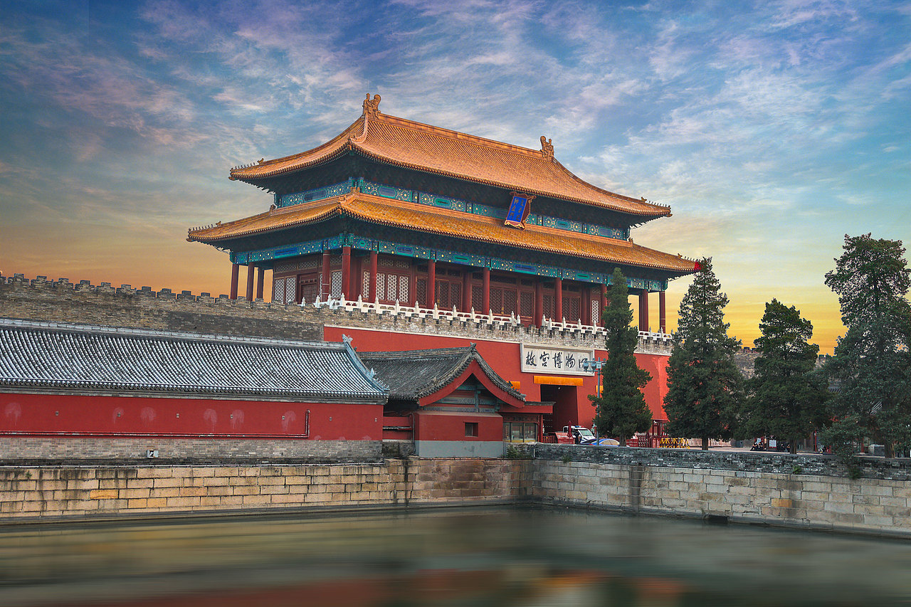 举报收藏分享原创作品摄影风光摄影北京角楼护城河角楼北京地标北京