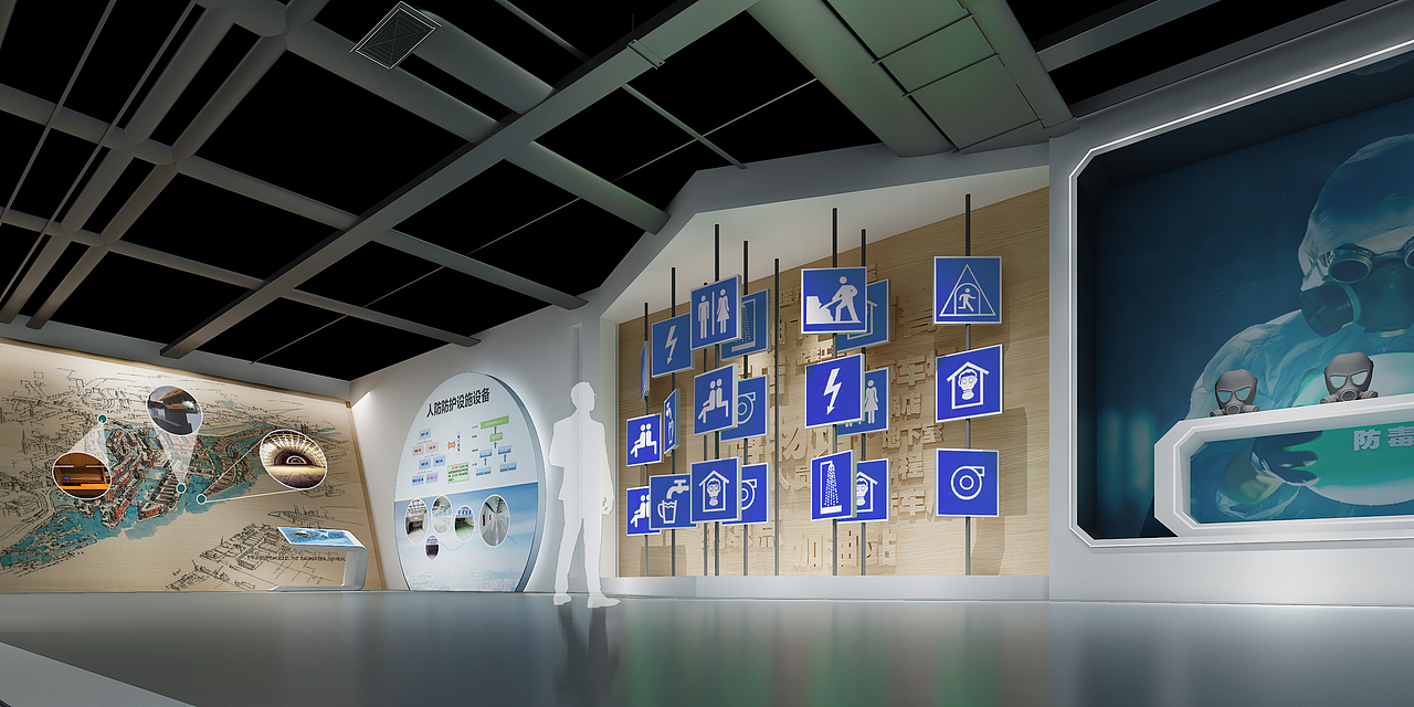 人防展厅
