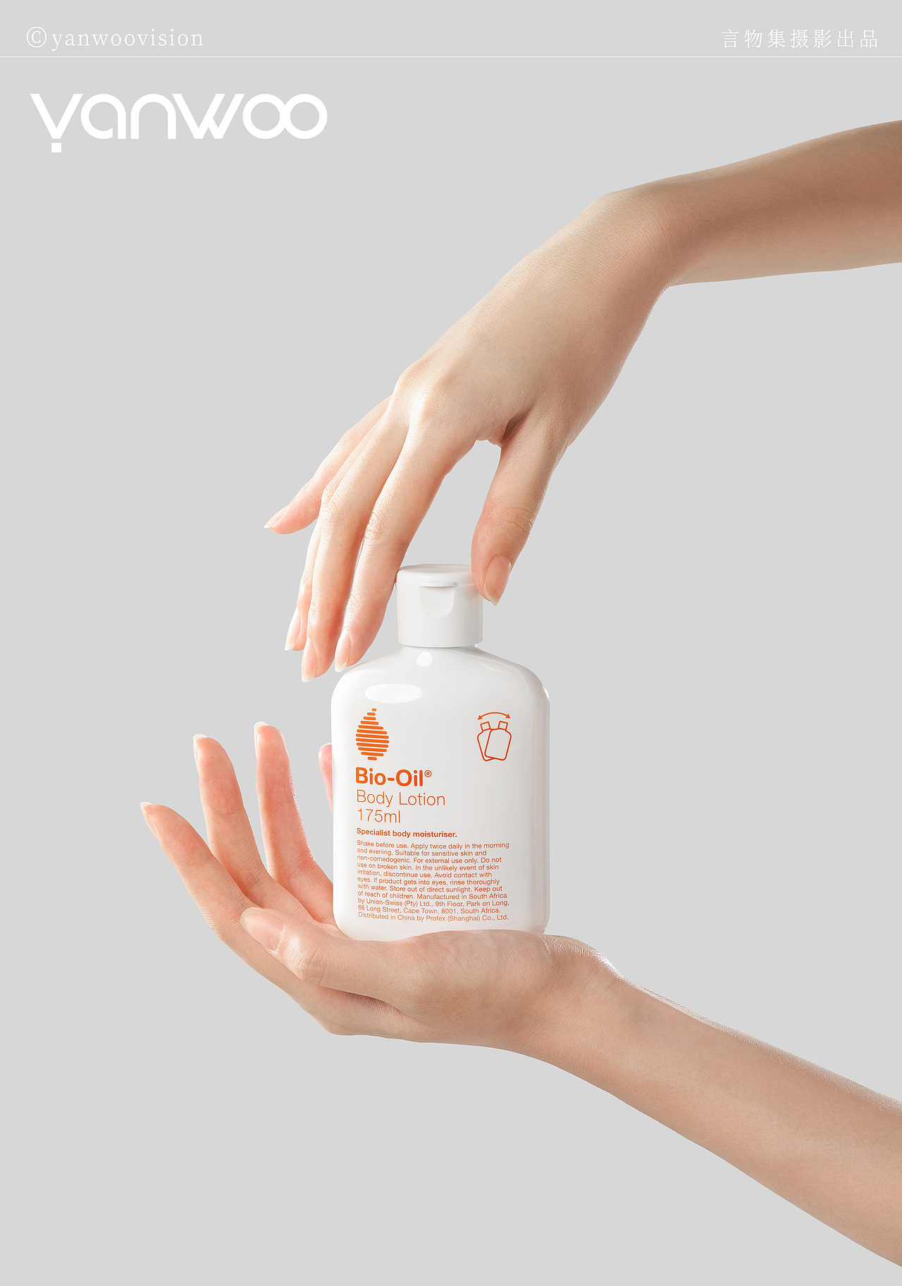 言物集 X 百洛油 | 身体乳护肤品产品场景图拍摄手模特（图ZMzQ5MDc3ODg0） - 产品摄影 - 站酷设计师YANWOO言物集摄影原创素材 - 站酷ZCOOL