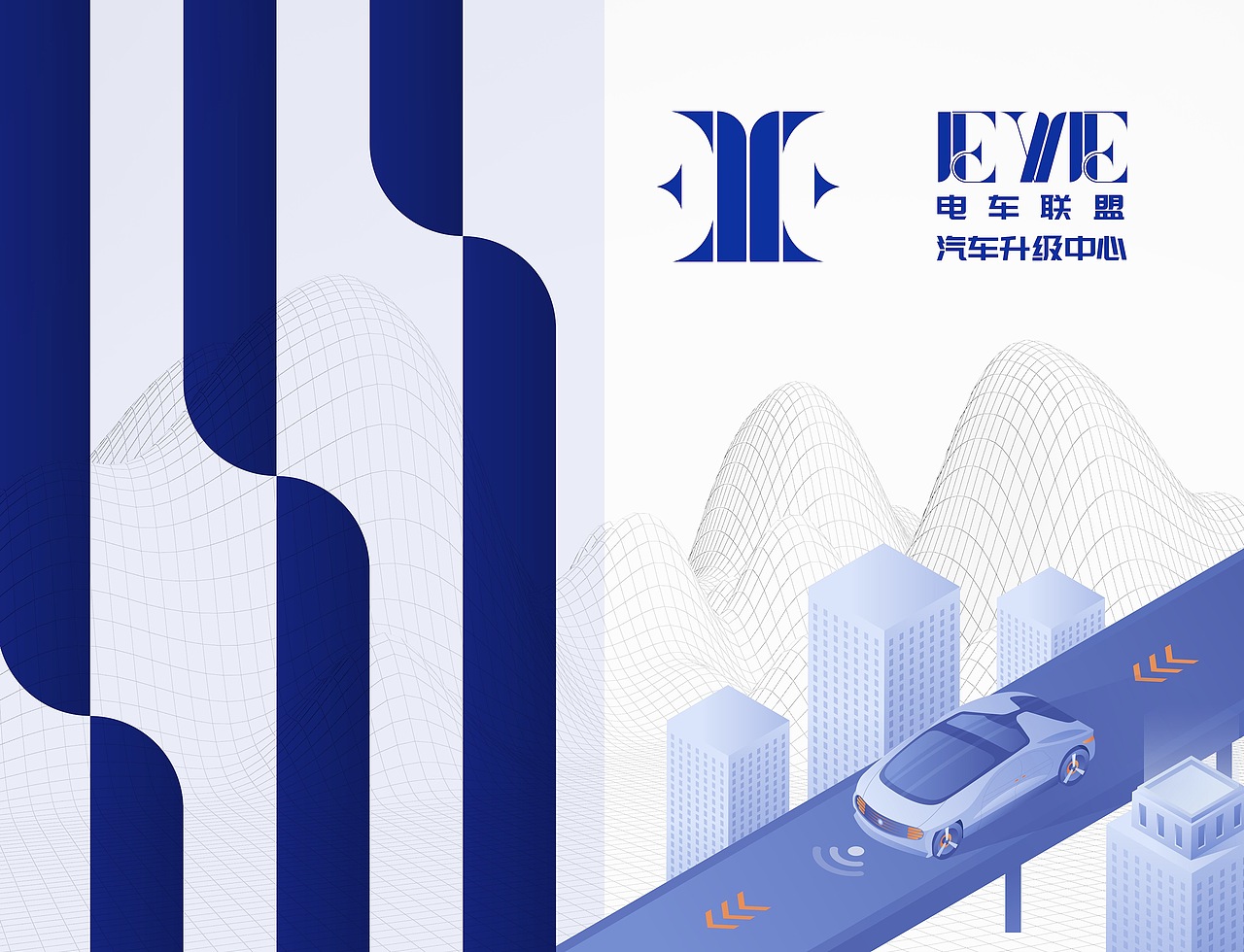 汽修店品牌logo设计（图ZMzA0NjUwNDUy） - Logo - 站酷设计师原来茹此原创素材 - 站酷ZCOOL