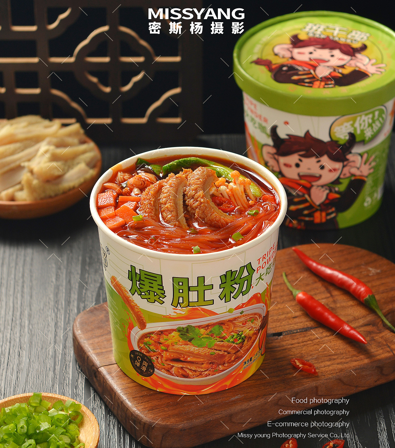 爆肚粉|美食摄影|电商产品拍摄|速食酸辣粉×郑州密斯杨（图ZMzM2MTIzNDY0） - 美食摄影 - 站酷设计师密斯杨摄影原创素材 - 站酷ZCOOL