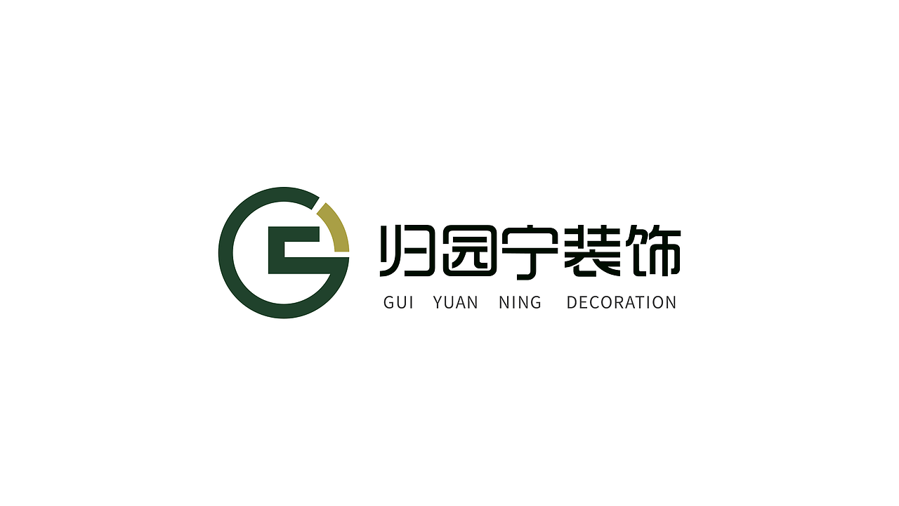 2023 B端UI作品集