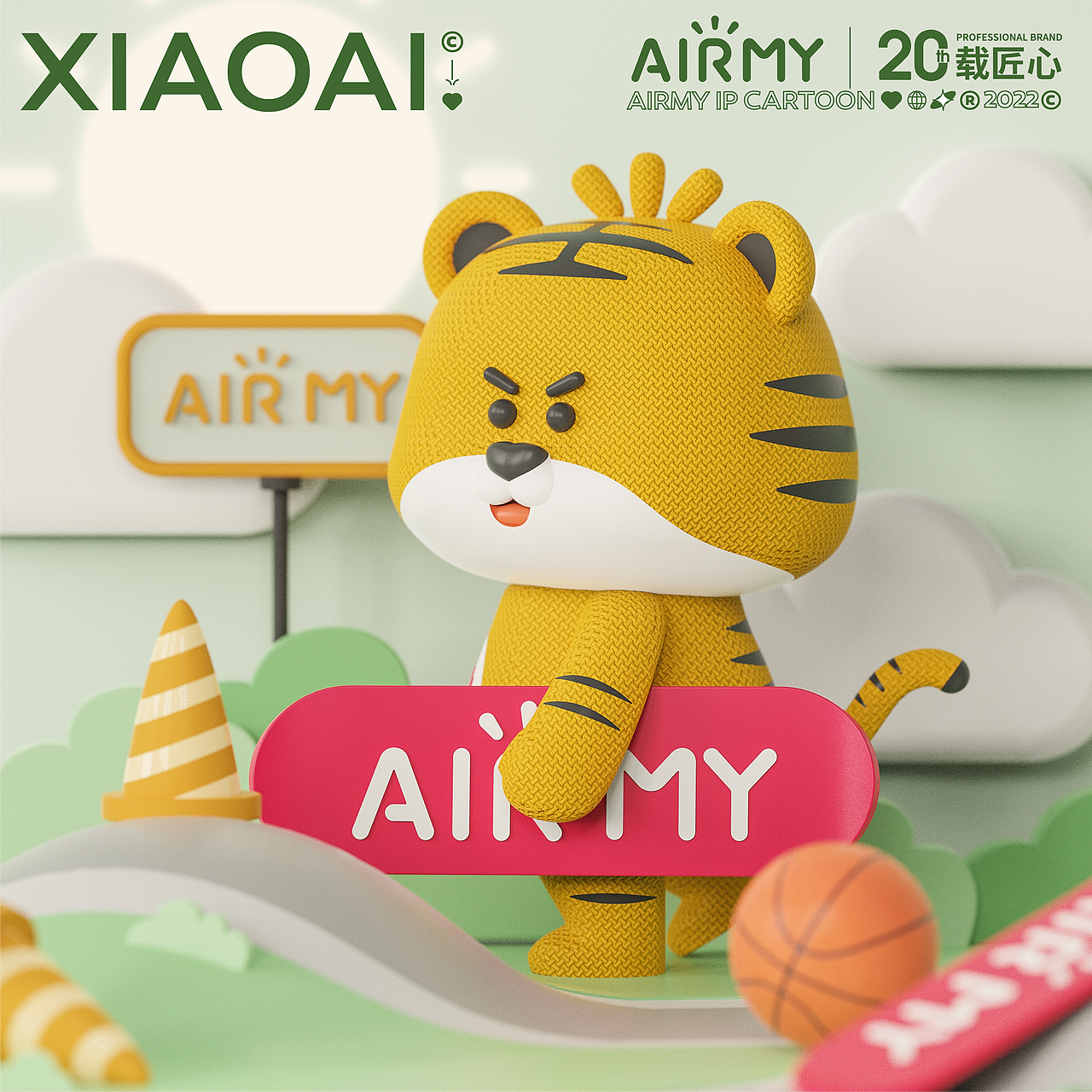 爱儿美摄影丨IP形象设计