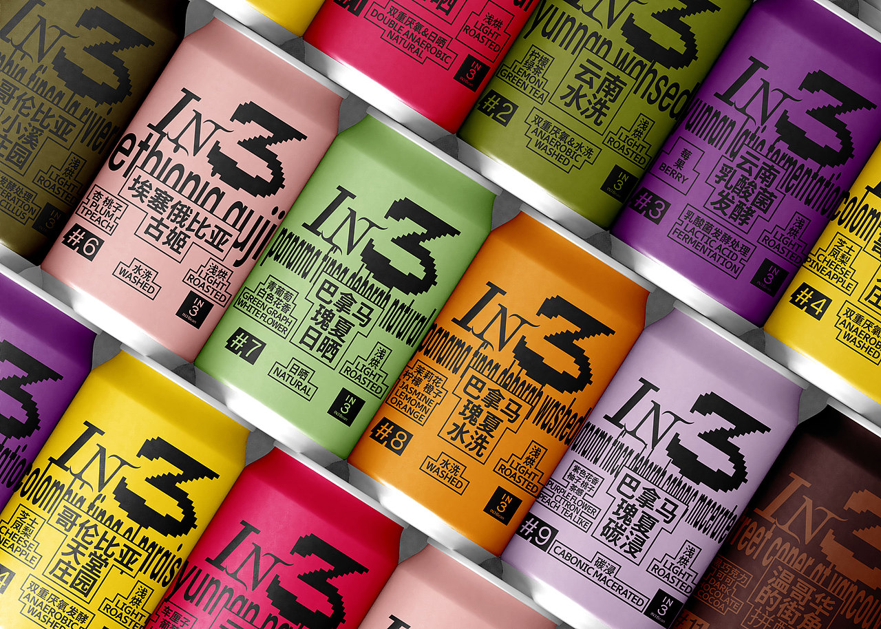 IN3 Bean coffee 挂耳咖啡系列包装设计