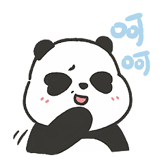熊猫沾沾-佛系表情分享篇（图ZMzQ2MzEzOTA4） - 网络表情 - 站酷设计师熊猫沾沾原创素材 - 站酷ZCOOL