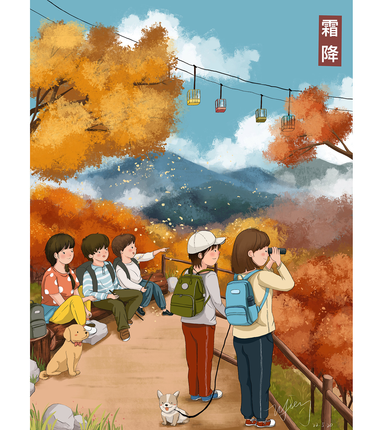 24节气插画总结（图ZMzA1OTgwOTIw） - 创作习作 - 站酷设计师GY五月天的定义原创素材 - 站酷ZCOOL