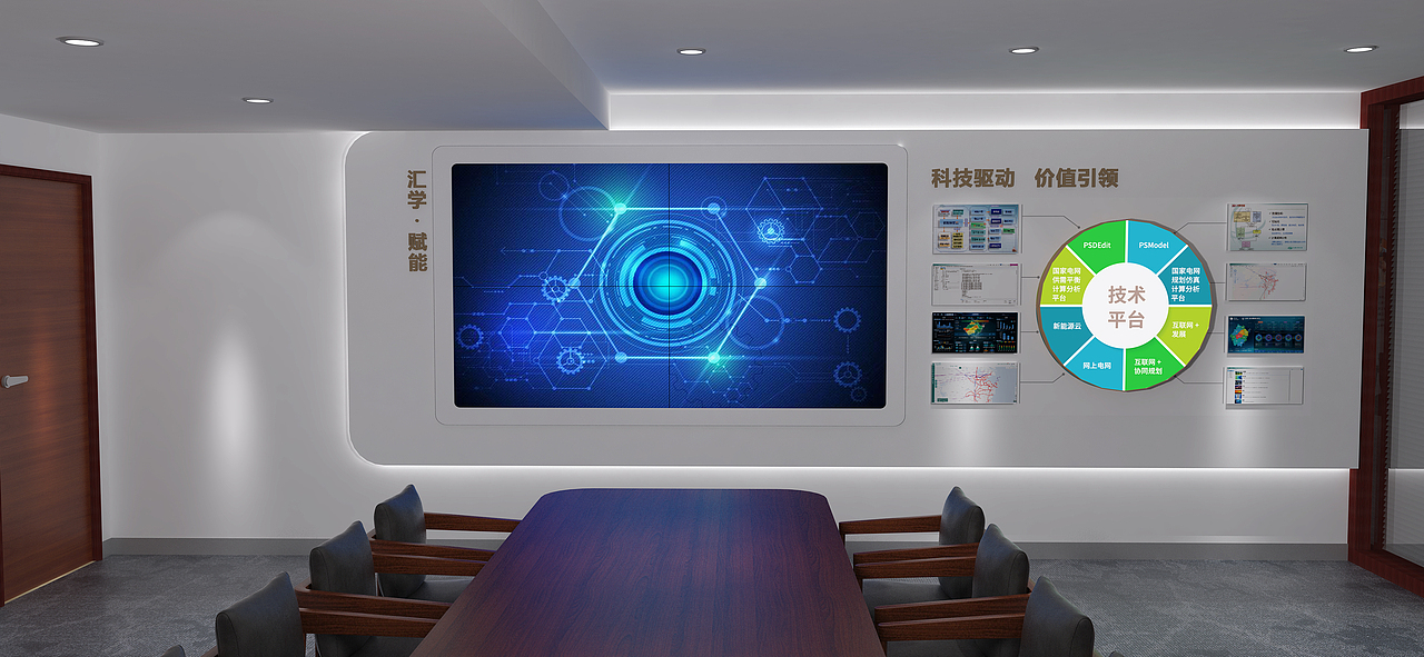 劳模创新工作室