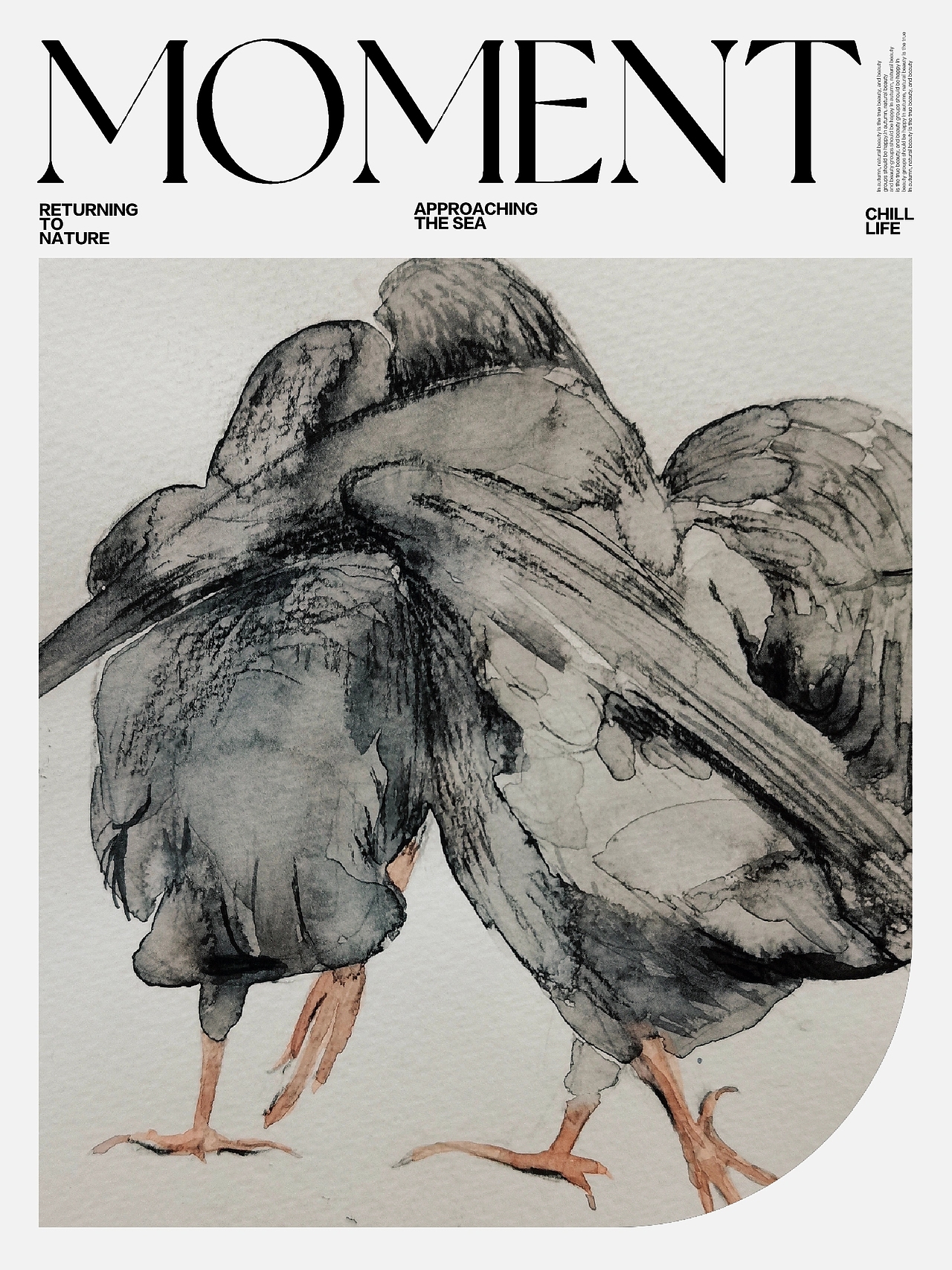 一起呀 2023.11.23