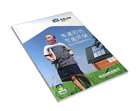 品牌全案:名庄能源