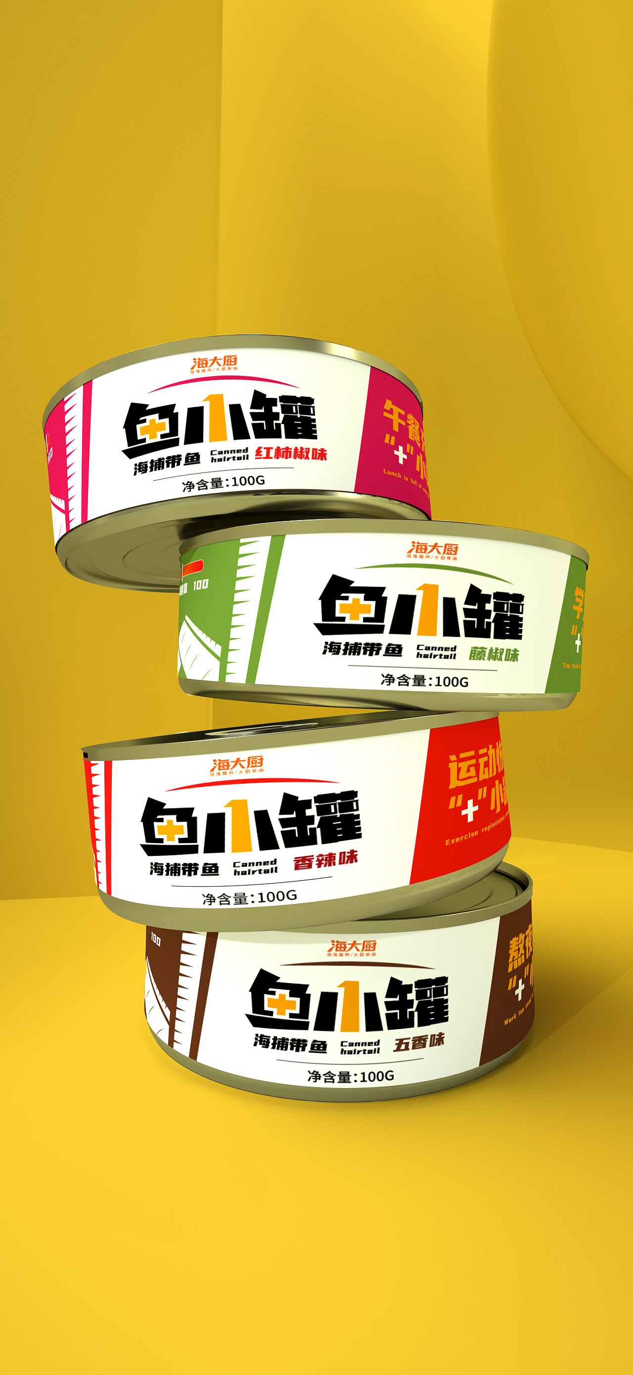 泡面不加肠,只加鱼小罐!