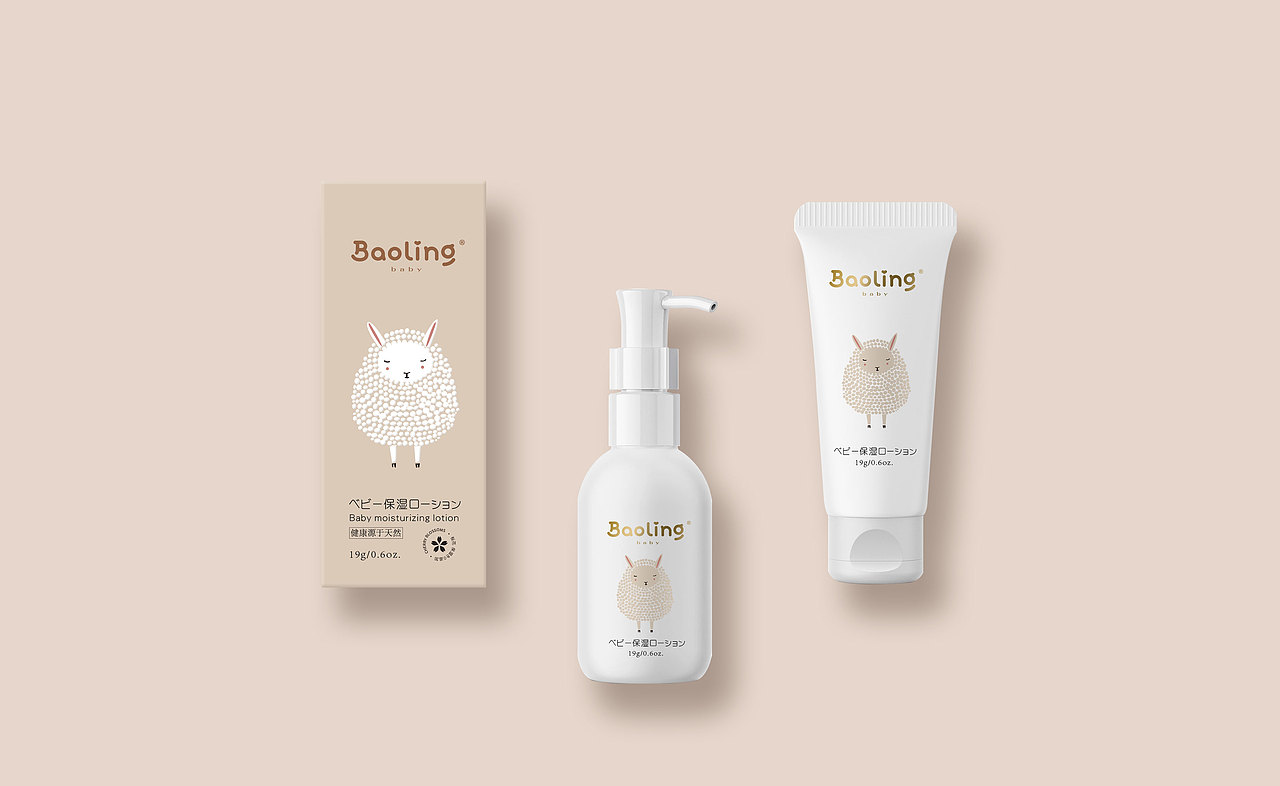 Baoling婴幼儿洗护品牌