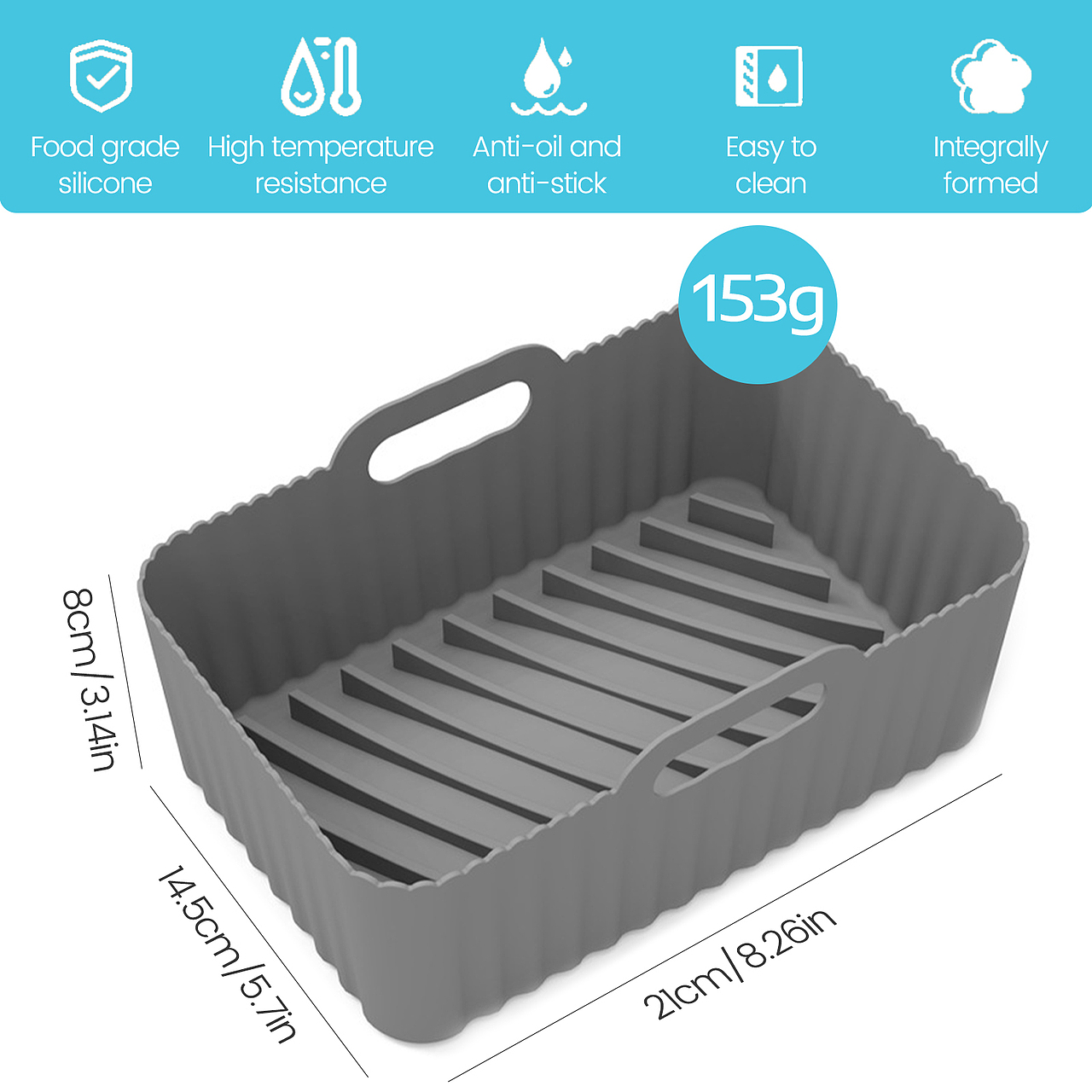 空气炸锅硅胶烤盘