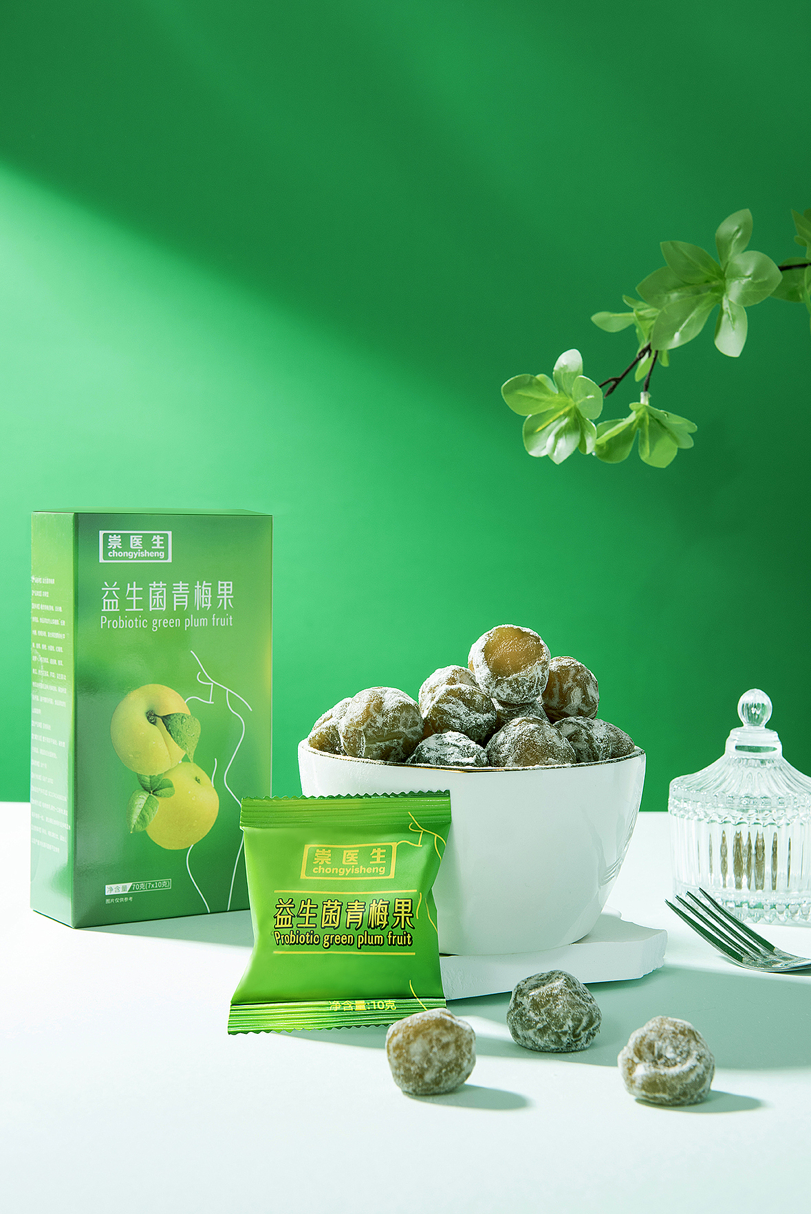 益生菌酵素梅果拍摄（图ZMzY4MjcyNTk2） - 产品摄影 - 站酷设计师circle2010原创素材 - 站酷ZCOOL