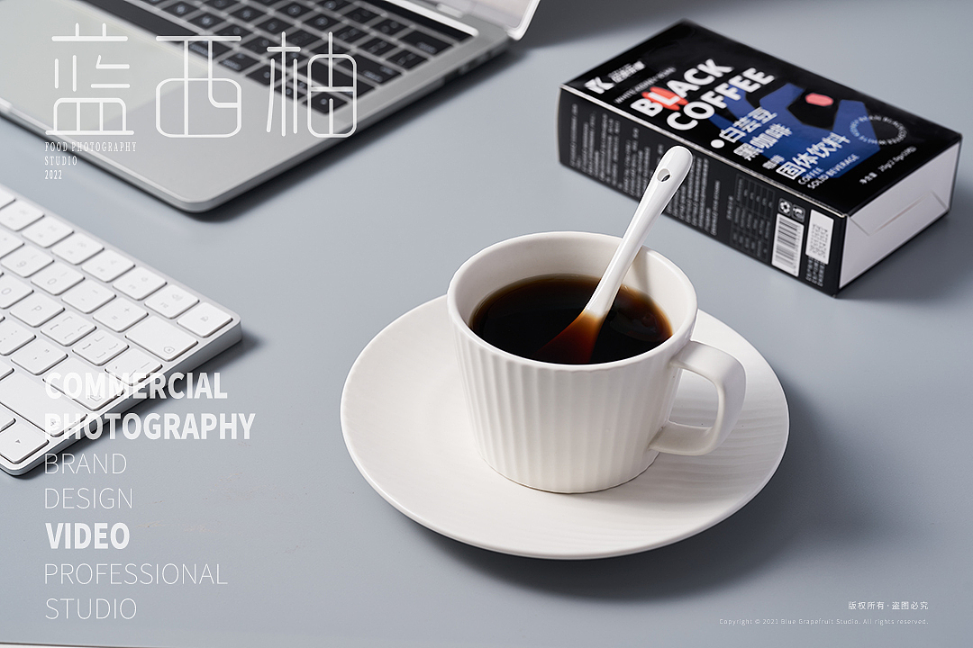 速溶咖啡 黑咖啡 固体饮料 电商食品拍摄摄影（图ZMzMxNTM5NTY0） - 美食摄影 - 站酷设计师蓝西柚美食摄影原创素材 - 站酷ZCOOL