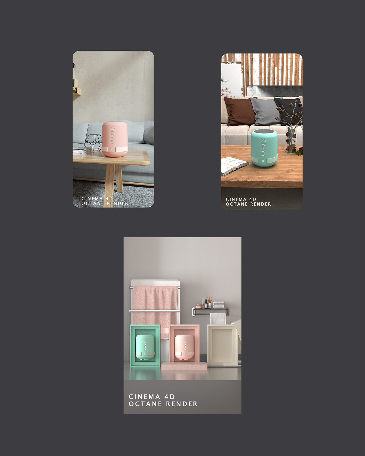 律动音响（图ZMzA4MzA1Nzky） - 产品 - 站酷设计师明月设计师原创素材 - 站酷ZCOOL