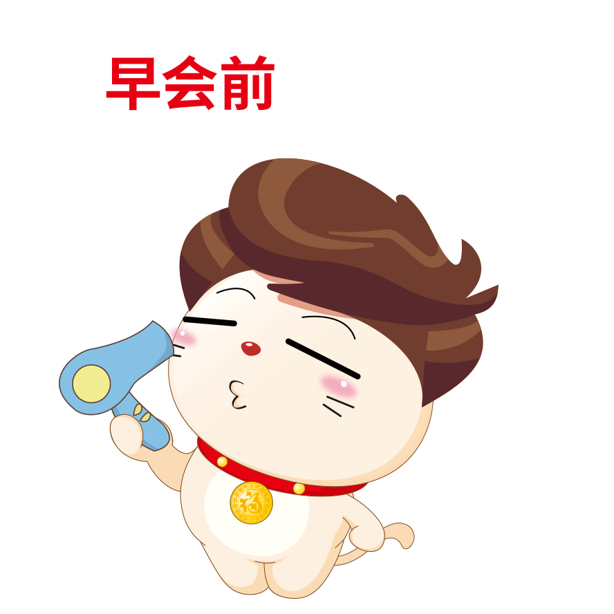 2022上半年部分胖猫IP整理