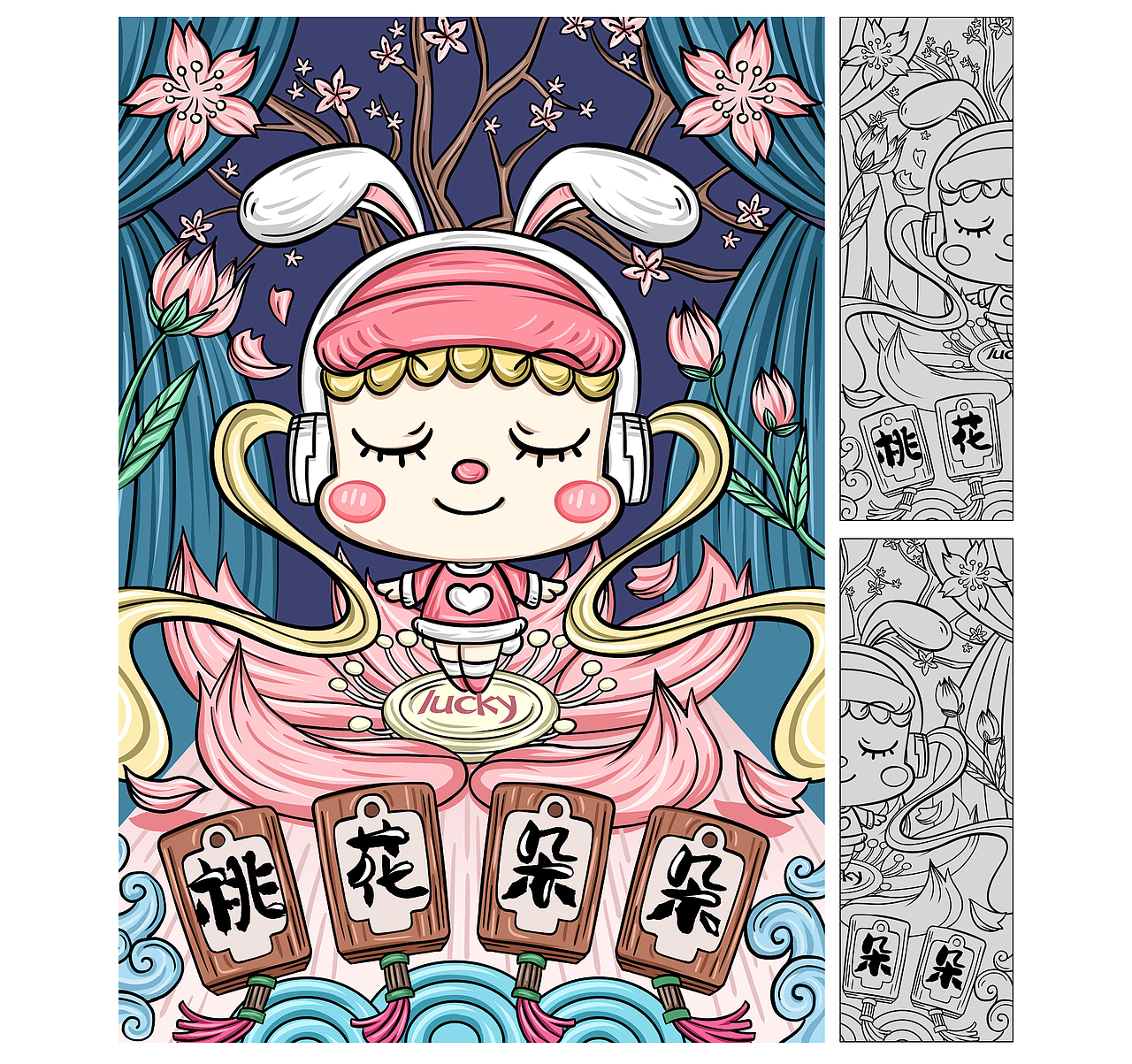 阿兹猫丨国潮插画（图ZMzQxMTQ1NTI0） - 商业插画 - 站酷设计师bilijojo原创素材 - 站酷ZCOOL