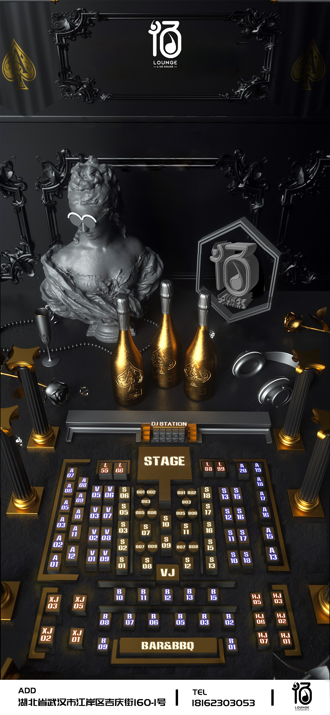 酒吧c4d卡座（图ZMzI0MzIwNzQw） - 海报 - 站酷设计师草莓烧酒原创素材 - 站酷ZCOOL