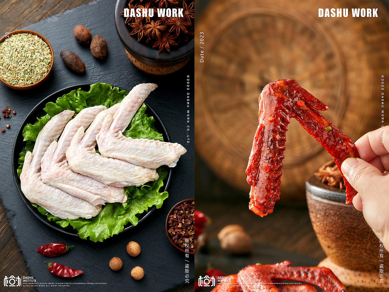 卤味麻辣鸭翅｜卤味鸭翅｜鸭翅（图ZMzU5NDU0NTQw） - 美食摄影 - 站酷设计师大樹原创素材 - 站酷ZCOOL