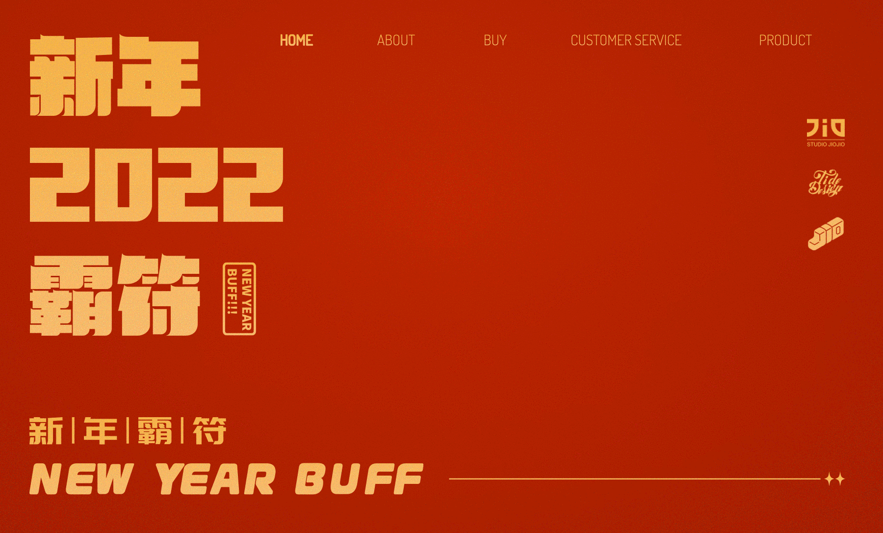 JIOJIO | 2021-2023作品集（图ZMzU4NDc1NjEy） - 商业插画 - 站酷设计师JIOJIO焦焦原创素材 - 站酷ZCOOL