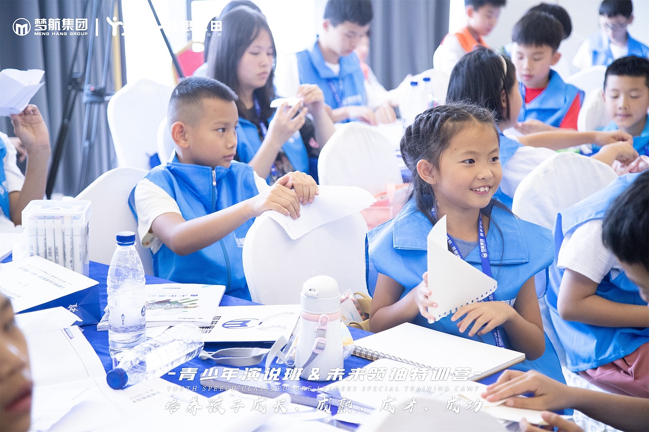 《青少年演说班＆未来领袖特训营》2023暑假班|第一天（图ZMzQ4MjgzMDIw） - 人像摄影 - 站酷设计师梦航集团原创素材 - 站酷ZCOOL